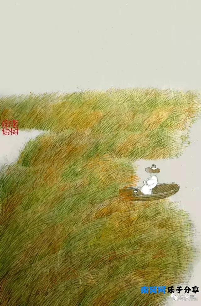 刘伯温《渔歌子》钓得鳊鱼不卖钱