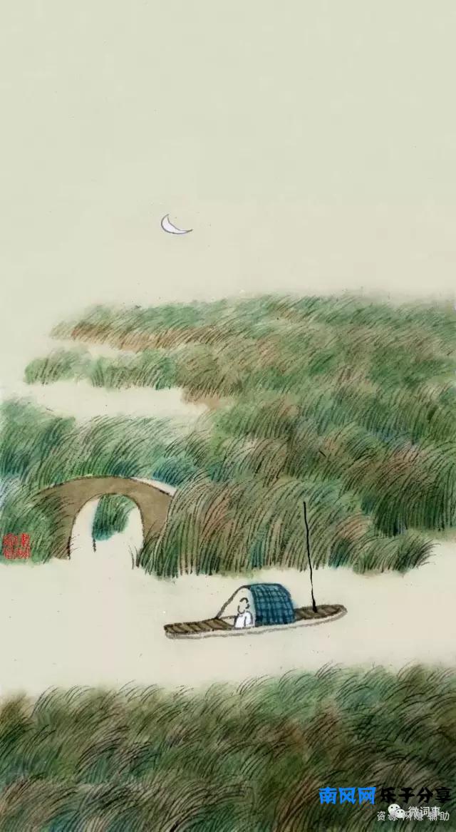 刘伯温《渔歌子》钓得鳊鱼不卖钱