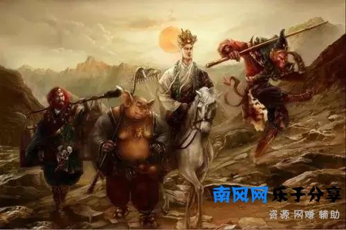 《西游记》作者并非吴承恩，而是一个大家熟悉的人