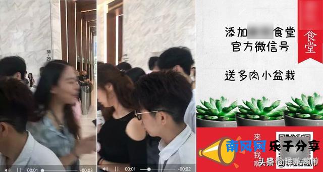 每天引流800人到店，月流水100万！疫情后，餐饮如何用社群翻盘？