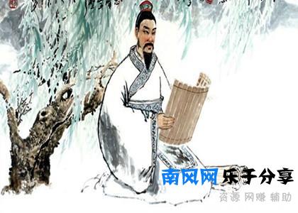 柳下惠什么意思（古代柳下惠代表的含义）