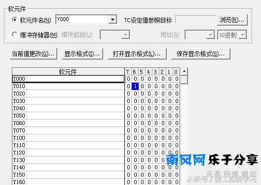 关于ROR和ROL指令的个人理解，附实例详解