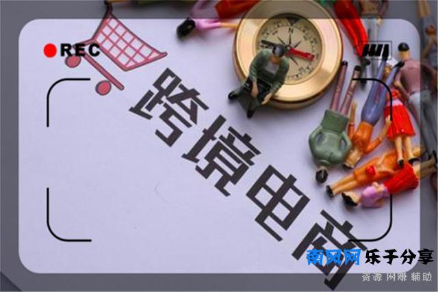 这几个轻资产创业小**，比较适合一些陷入困境中的人，建议考察