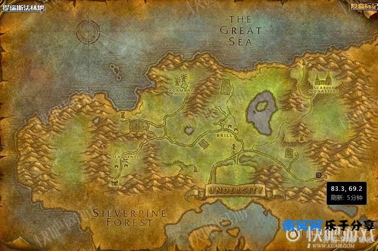 魔兽世界怀旧服火羽山任务攻略