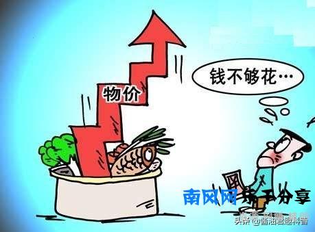 疫情之后，找工作容易吗？工资会升还是会降？