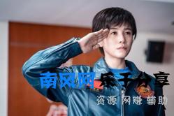 《逆水寒》16年了，五大主演一人成影帝一人半隐退，李小冉再翻红