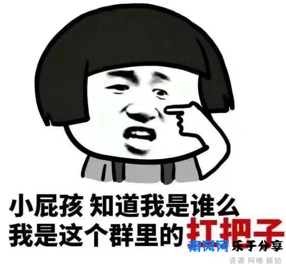 班里有个同学名叫马騳骉，开学点名时，各课老师各显神通