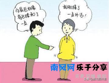 工资3500副业赚20000？上班族掉进这些圈套，连死工资都拿不到？