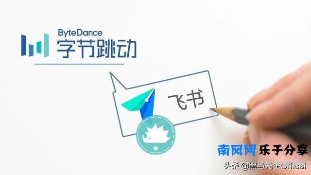 被微信封***的抖音，用户量早已破亿，靠的是网红吗？