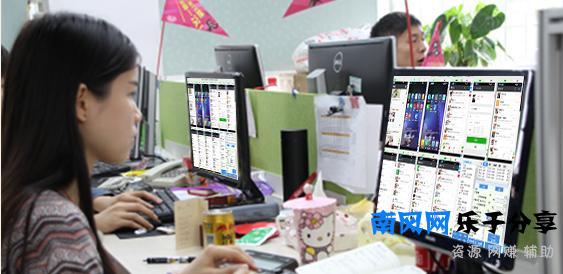 90%的人都不了解，群控系统是如何赚钱的