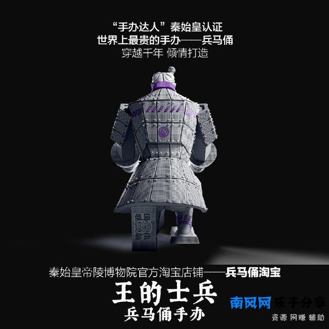 全世界最贵的手办开卖了，买了它你真的可以享受皇帝一样的待遇！