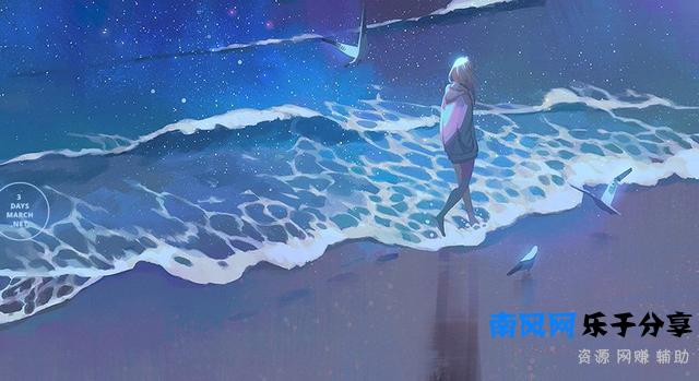 「陶白白」这个星座越长大越没有朋友