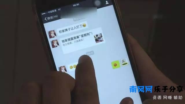 老王搞事情，为拍片砸烂朋友店的招牌！