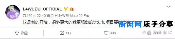 除了GAI、bridge、王齐铭，你还应该知道GOSH的这些