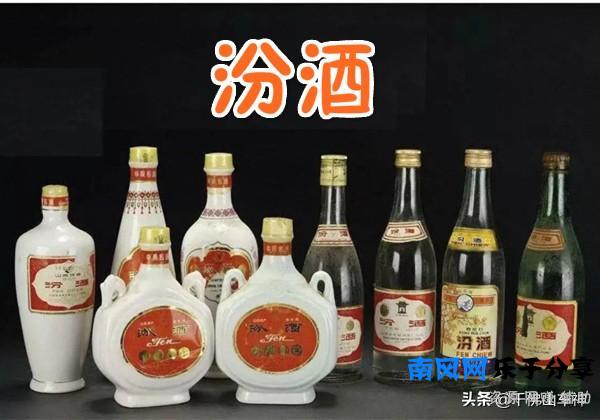 中国八大名酒是哪八大？除了茅台还有哪些品牌