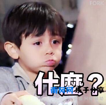 10月10日卖萌日 不卖萌可耻的日子里回顾一下明星卖萌照吧！