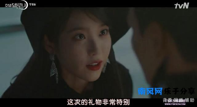 韩国拍了女版**？阿加西成千年不死的霸道女魔头，我又可以了