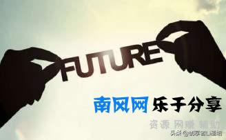 2020，下个风口：或是这十大行业，你都知道吗？