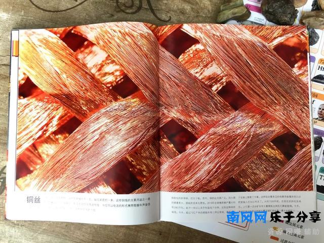 化学元素周期表顺口溜来记，实在太简单，化学元素从小就要开始学