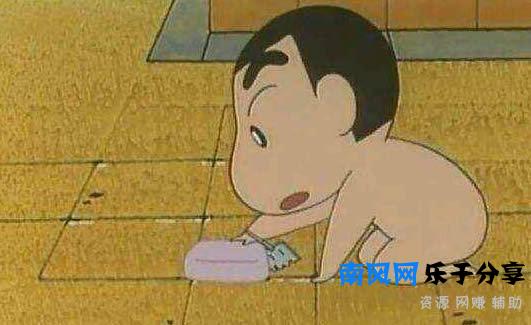 what!“捡肥皂”知道啥意思吗？那出处呢？