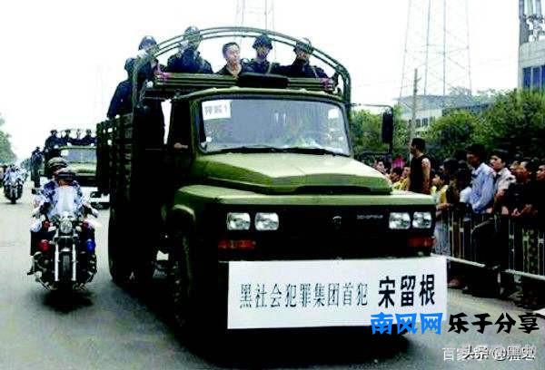 盘点建国后十大悍匪：白宝山排第四，***近50人的恶魔张君排第三