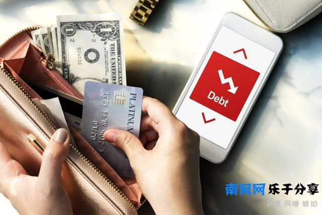 银行工作人员解读：四类行为易触发风控！请规范用卡