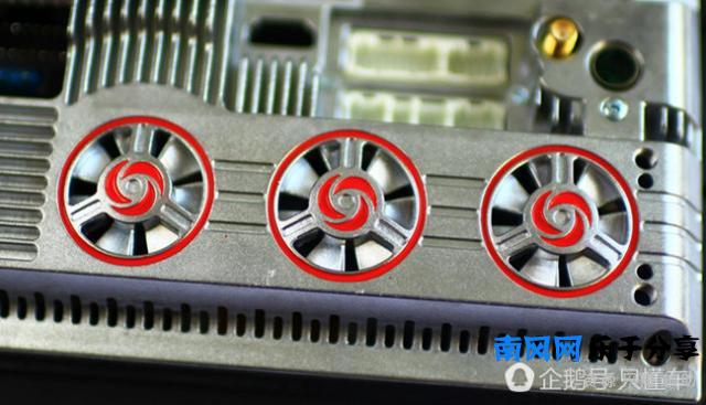 大厂小节显功力 实拍解读卡仕达·變导航散热