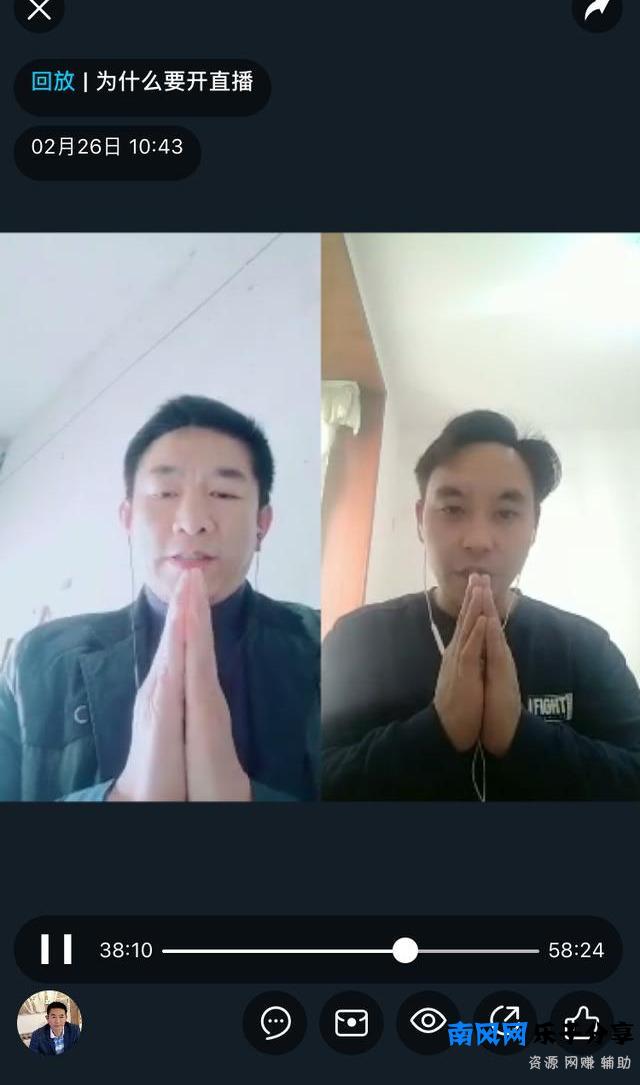 传统企业老板拥抱互联网+，年业绩增长百分之三十