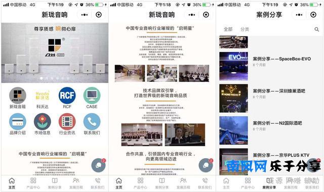 创建微信小程序要钱吗？点餐微信小程序多少钱？