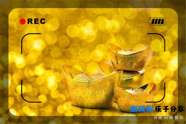 一个人想今年赚50万—100万，有哪些合法的挣钱途径呢？推荐几个