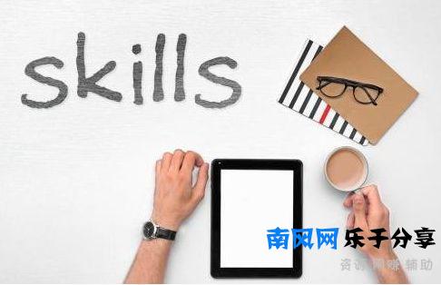 “疫情期间，我失业了！”解决失业焦虑的方法就是这3点