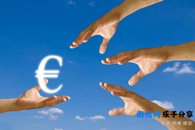 拿去花退款退到哪里？购票是退到银行卡吗？