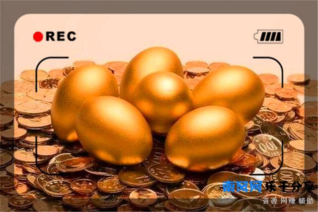 2020年对于高负债者，选择什么样的行业可以早日翻身？这几方面