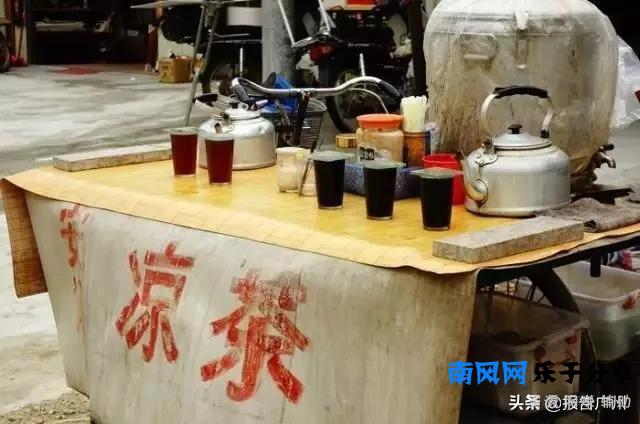 黄振龙凉茶加盟条件(黄振龙凉茶加盟费用要多少)