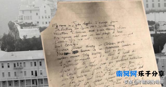 一封神秘信件，将当年恶魔岛三人越狱的真假疑云再次浮于公众面前