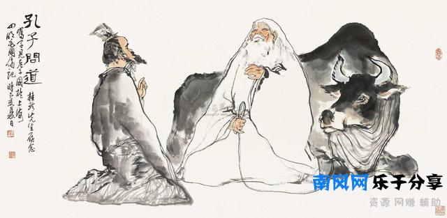 “三十而立、四十不惑、五十知天命”，“四十不惑”指的是什么？