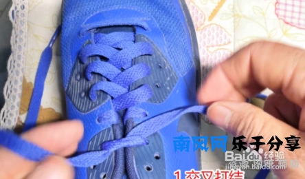四叶草鞋带系法？步骤图慢教程！
