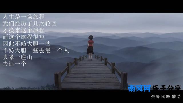 《大鱼海棠》：一部讲述人生意义的电影，却被你浅读成了爱情片？