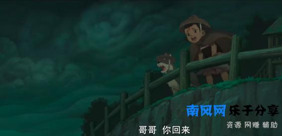 《大鱼海棠》到底讲的什么？在我看来是一道道关于人性的选择题