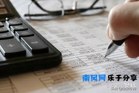 疫情后的下一个新风口，马云、王健林、马化腾早已布局