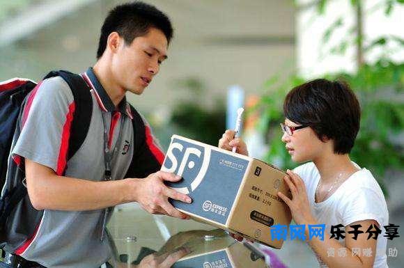 顺丰快递员晒工资单，顶别人三个月工资了，看着你们眼红了吗？