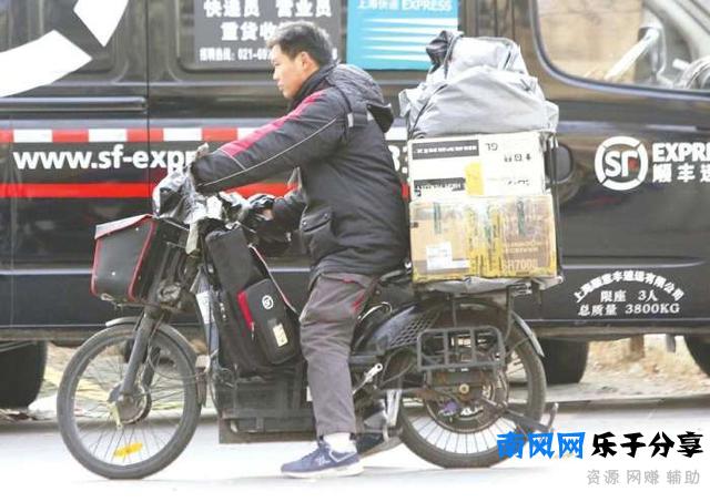 顺丰快递员晒工资单，顶别人三个月工资了，看着你们眼红了吗？