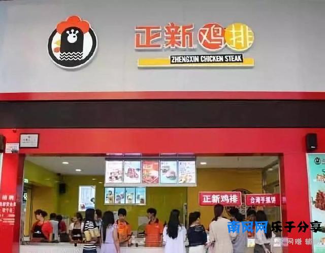 “新消费”巨浪下，如何做强轻餐饮？3个方面必不可少