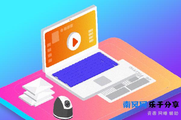 淘宝打听在哪里？淘宝打听怎么使用