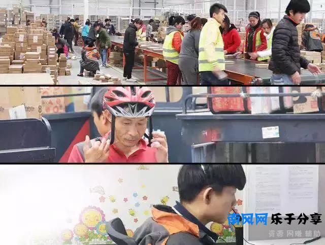 如风达卖身五年后倒闭，创始人被踢出局，股东扯皮欠债七千万