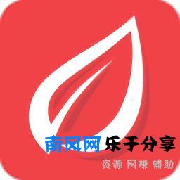 最近想找个好工作，用哪个求职APP成功率高一点？