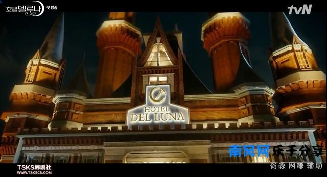 韩国拍了女版**？阿加西成千年不死的霸道女魔头，我又可以了