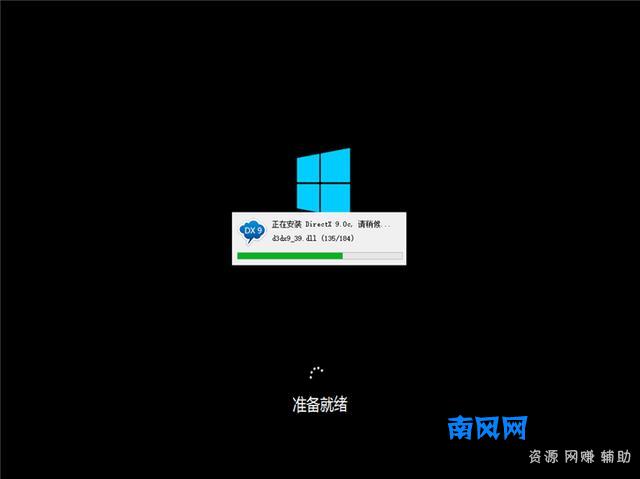 韩博士装机**一键重装win10系统