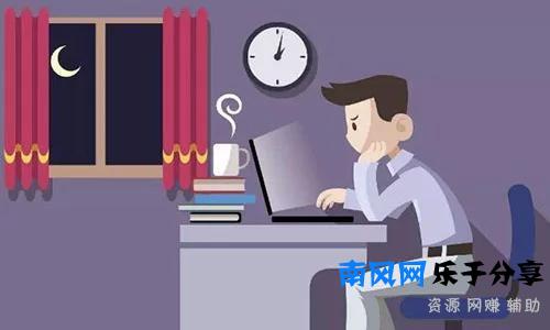 企业复工，求职再难，也别干这些工作，可能挣得少，还没前途