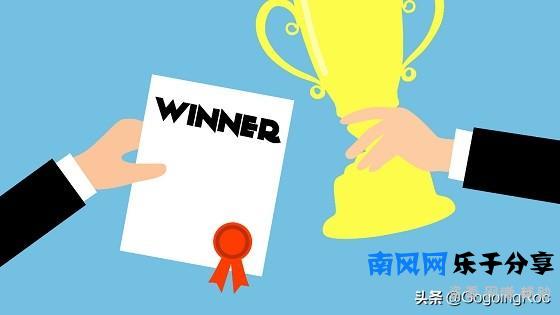 2020年国内分账平台排行榜 看看哪家最靠谱